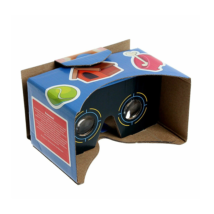 Интерактивный глобус Земли физико-политический 320мм с подсветкой от сети