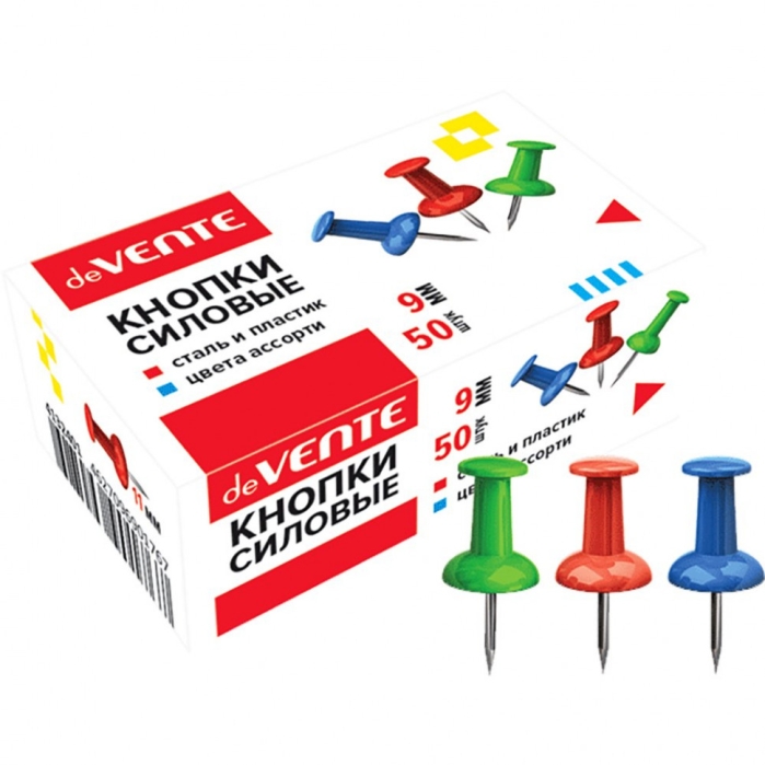 Кнопки канцелярские силовые "SigNATURE" диаметр 9 мм, с иглой серебристого цвета, в форме ш