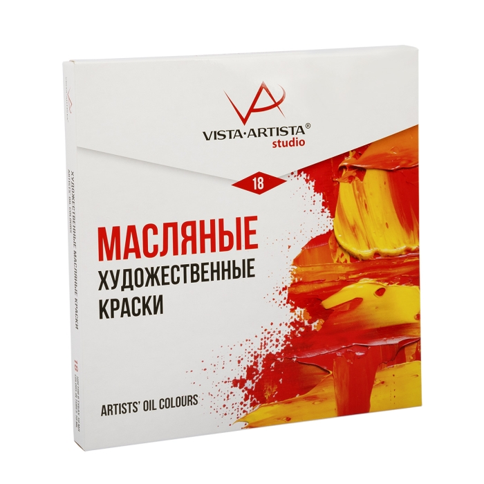 Краска масляная Studio 18 цв. х 10 мл .