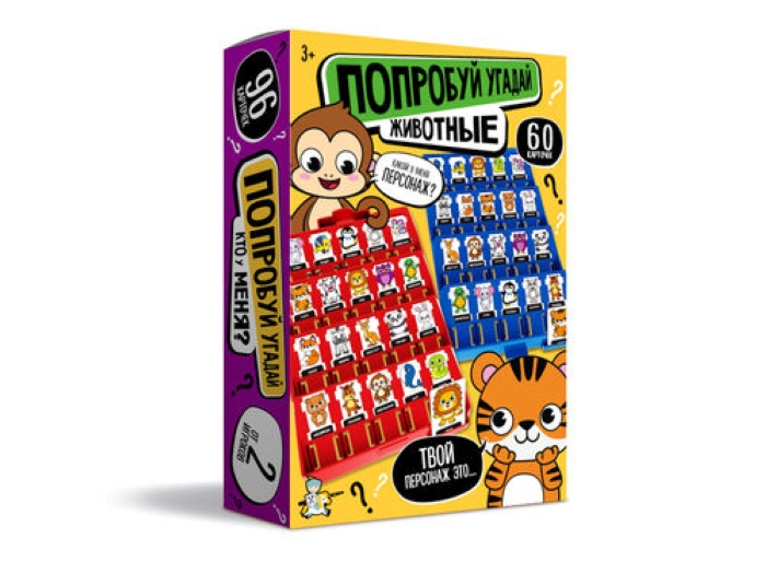 Игра настольная "Попробуй угадай" Животные (мини) серия Active time