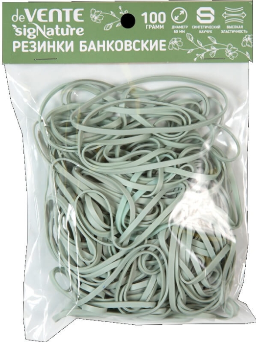 Резинки банковские "SigNATURE" синтетический каучук, диаметр 60 мм, 100 г, цвет оливковый