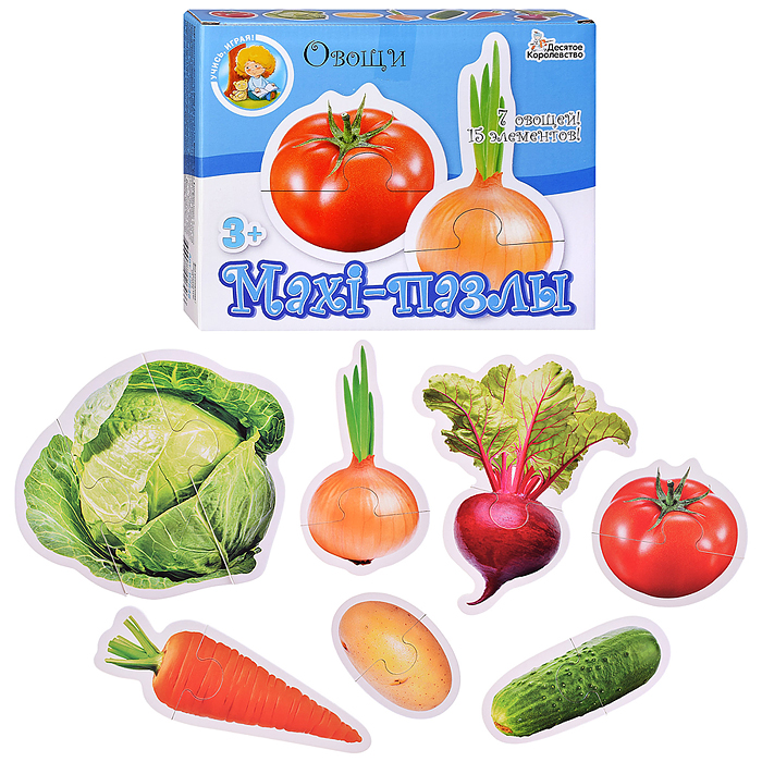 Пазлы макси "Овощи" (14 эл.)