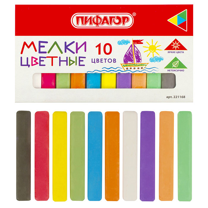 Набор мелков (10 цветов)