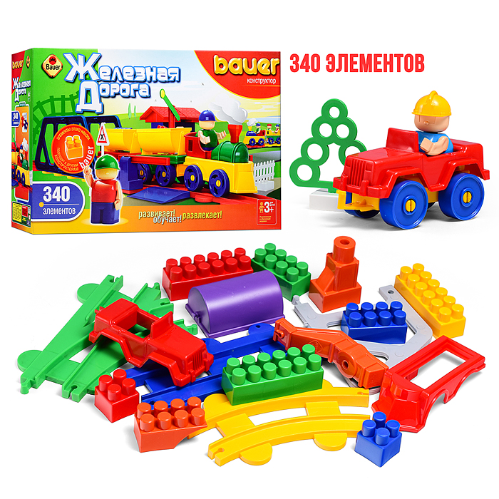 Конструктор 257 Железная дорога (340) Конструктор 257 Железная дорога (340)