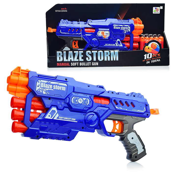 Бластер ZC7097 "Стрельба" с мягкими пулями, в коробке