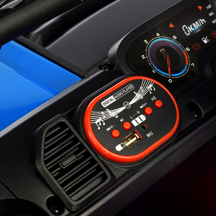 Электромобиль U023470Y "Круиз" на аккумуляторе, с р/у управлением, в коробке (синий)