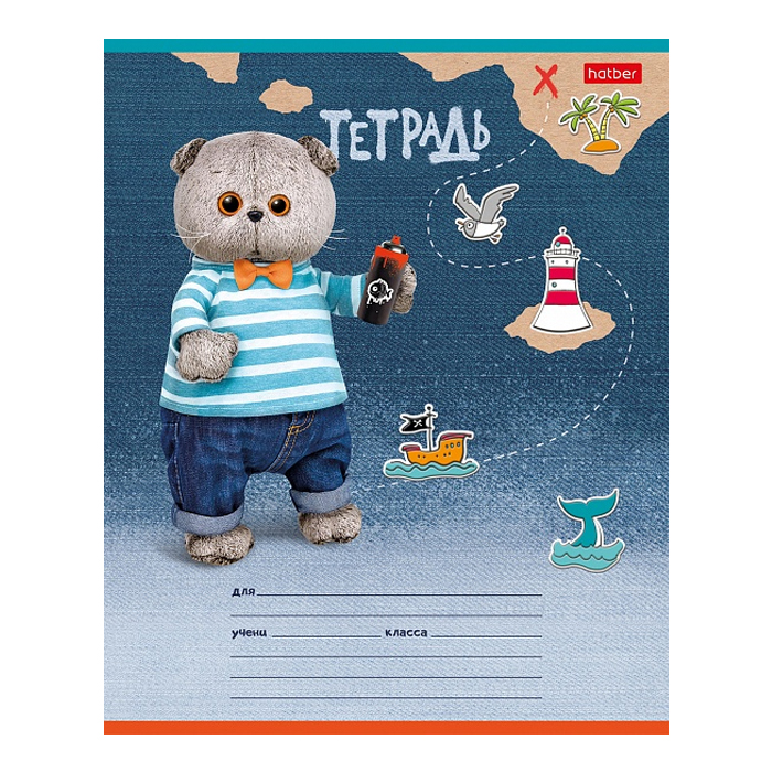 Тетрадь 12л. клетка "Кот Басик" 65г/кв.м на скобе  5 диз.в блоке скругл. углы