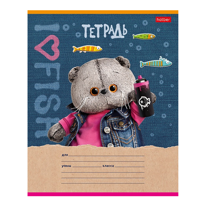 Тетрадь 12л. клетка "Кот Басик" 65г/кв.м на скобе  5 диз.в блоке скругл. углы