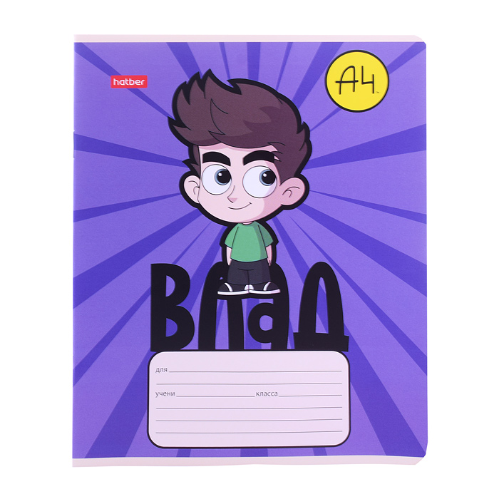 Тетрадь 12л. косая линия "Влад А4" А5 на скобе