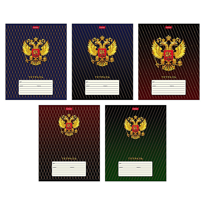Тетрадь 18л. клетка "Россия" А5
