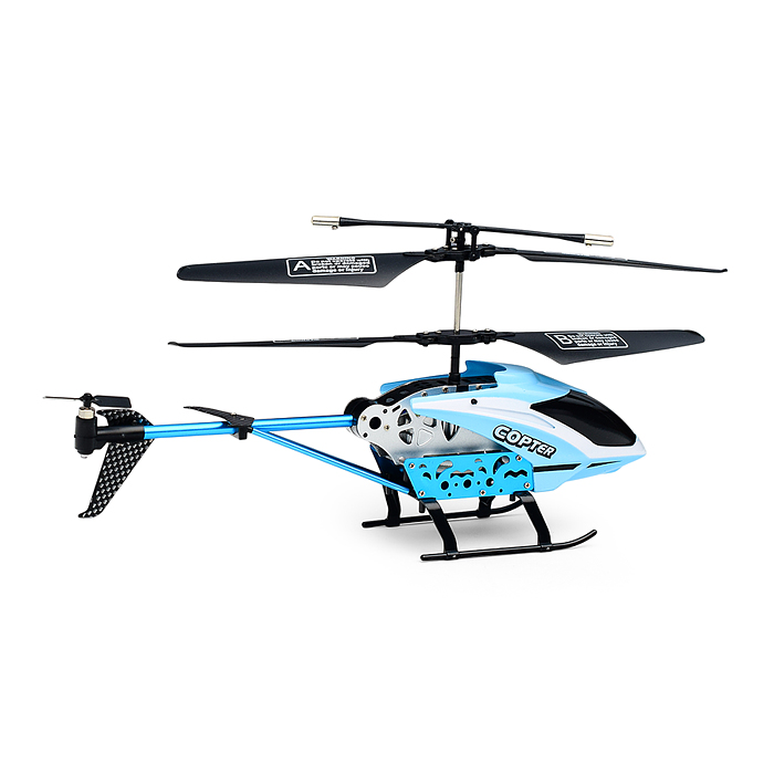 Вертолет LH-1204 "Туристический" р/у 27 MHz, в коробке