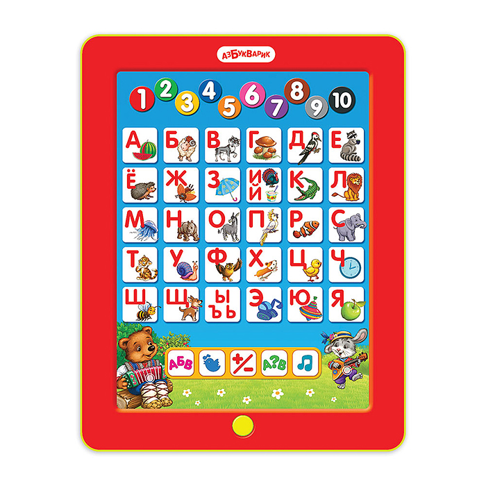 Первые знания. Мишуткин планшетик (Планшет)