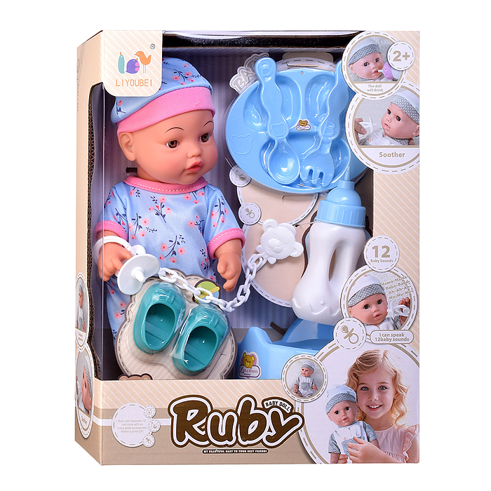 Пупс  L6201F "Марк" с аксессуарами, в коробке