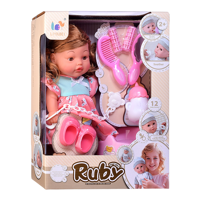 Пупс  L6201H "Танюша" с аксессуарами, в коробке