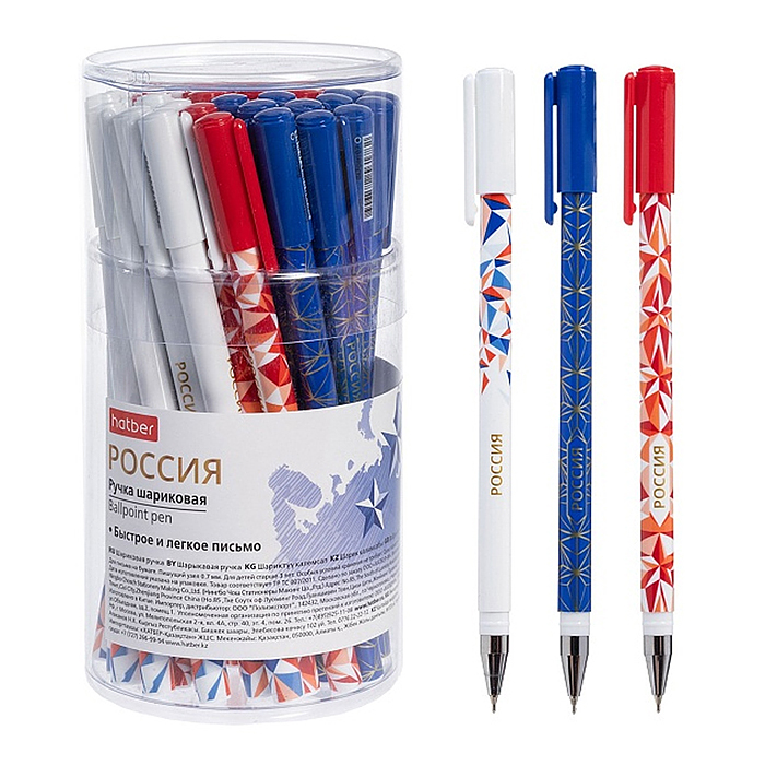 Ручка шариковая "Россия" синяя 0,7мм., чернила на масл. основе soft ink 36 шт.