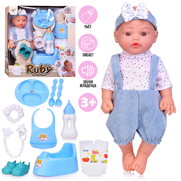 Пупс  L6203F "Женечка" с аксессуарами, в коробке