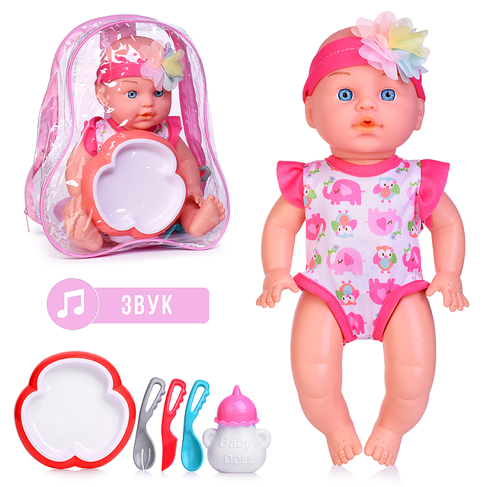 Пупс ZL9916-A4 "Алисия" с аксессуарами, в рюкзаке