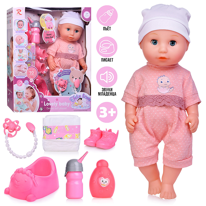 Пупс 6920 "Оленька" с аксессуарами, в коробке