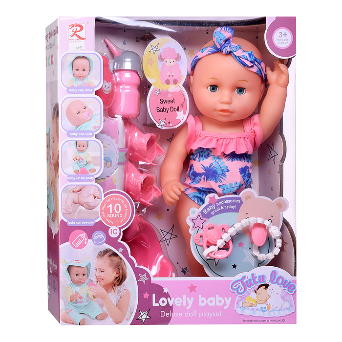 Пупс 6922 "Женечка" с аксессуарами, в коробке