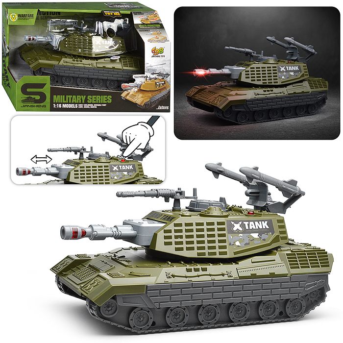 Танк JS206 "Ударная сила" (свет, звук) в коробке