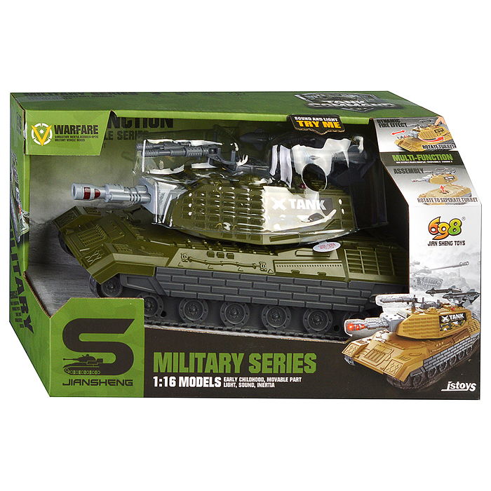 Танк JS206 "Ударная сила" (свет, звук) в коробке