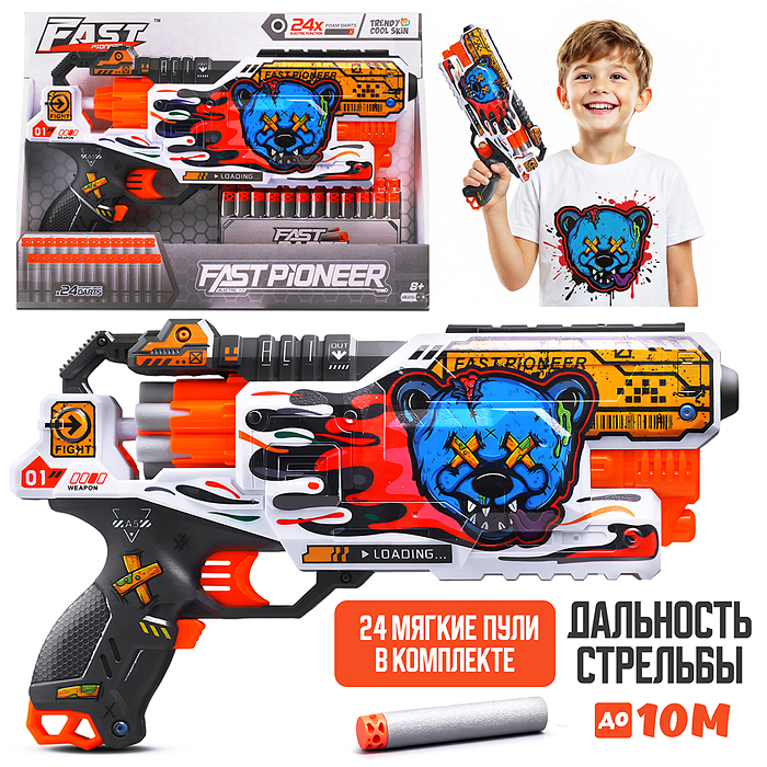 Бластер BH107 "Тесла-Шок" с полимерными пулями, в коробке