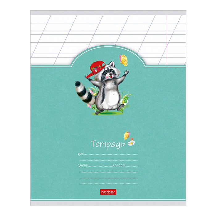 Тетрадь 12л. косая линия "Лохматики" 