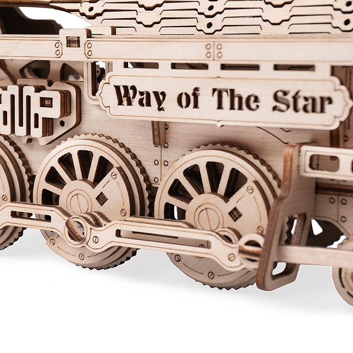 Модель Светильник. Паровоз "Путь звезды"