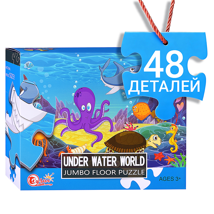 Пазл 88136 "Подводный мир" (48 дет.)