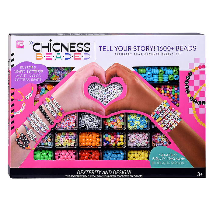 Набор творческая мастерская 338-1112 "Волшебный бисер" в коробке