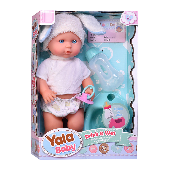 Пупс с аксессуарами YL2530A-I "Ратмир" в коробке