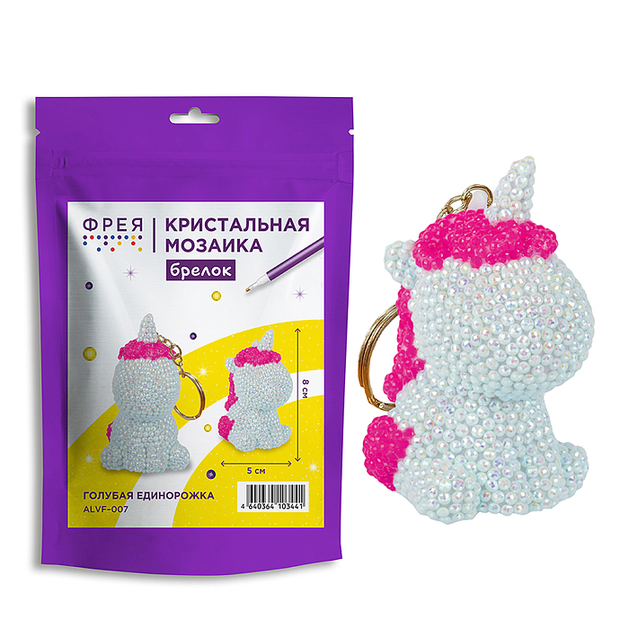 Кристальная (алмазная) мозаика брелок 5х8 "Голубая единорожка" 