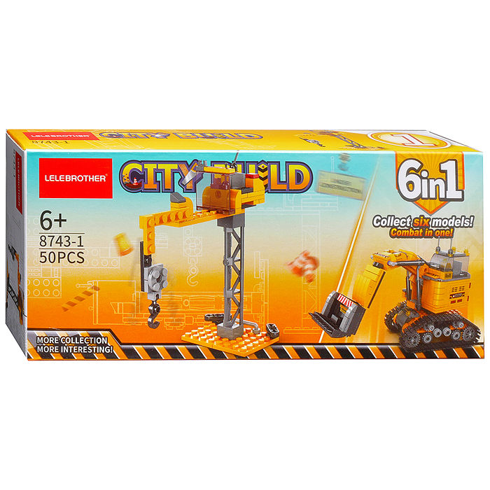 Конструктор 8743-1 "Башенный кран" (50 дет.) в коробке