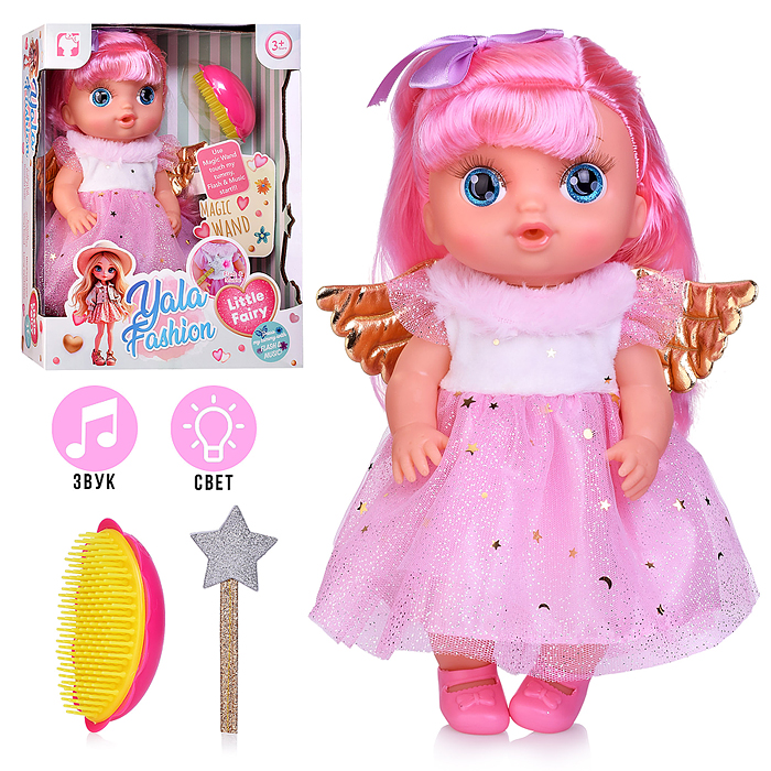 Кукла с аксессуарами YL2530W-B "Марианна" в коробке