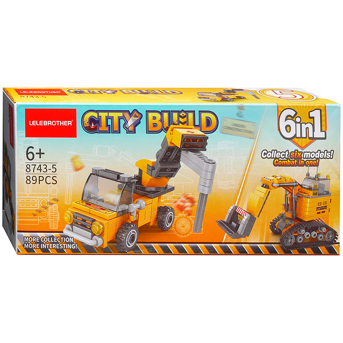 Конструктор 8743-5 "Строительная техника" в коробке