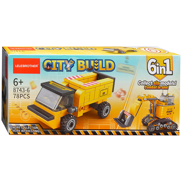 Конструктор 8743-6 "Строительная техника" в коробке