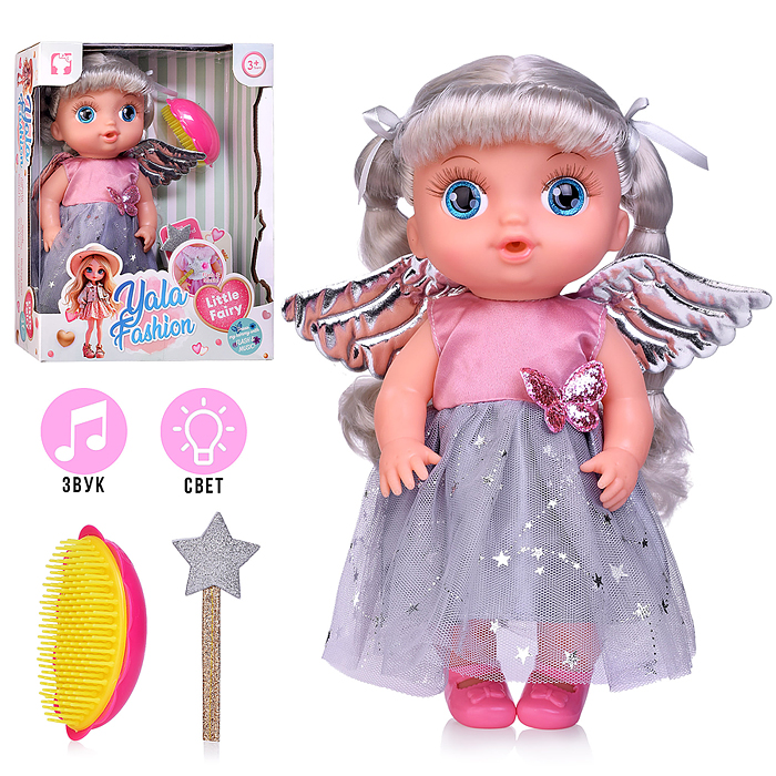 Кукла с аксессуарами YL2530W-A "Яночка" в коробке