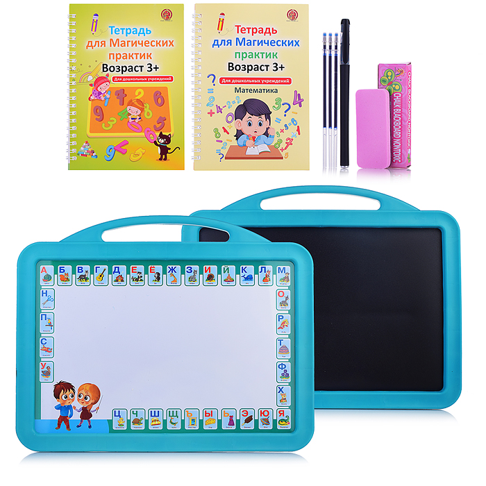 Доска для рисования K2013-B "Арт-доска" в пакете