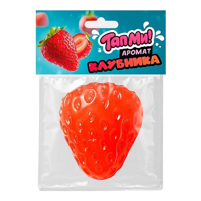 Игрушка-антистресс "Сквиши" Клубничка красный