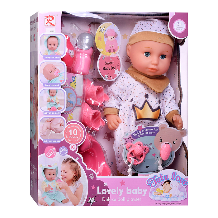 Пупс 6925 "Сашенька" с аксессуарами, в коробке