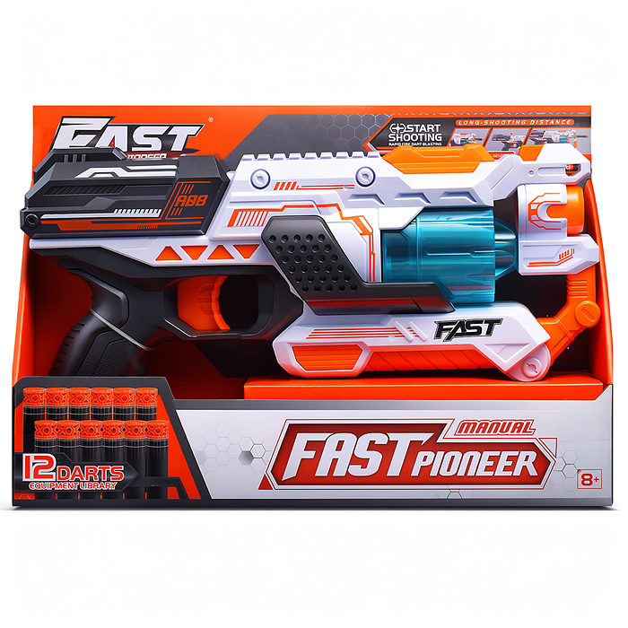 Бластер BH707 "Электро-Авангард" с полимерными пулями, в коробке