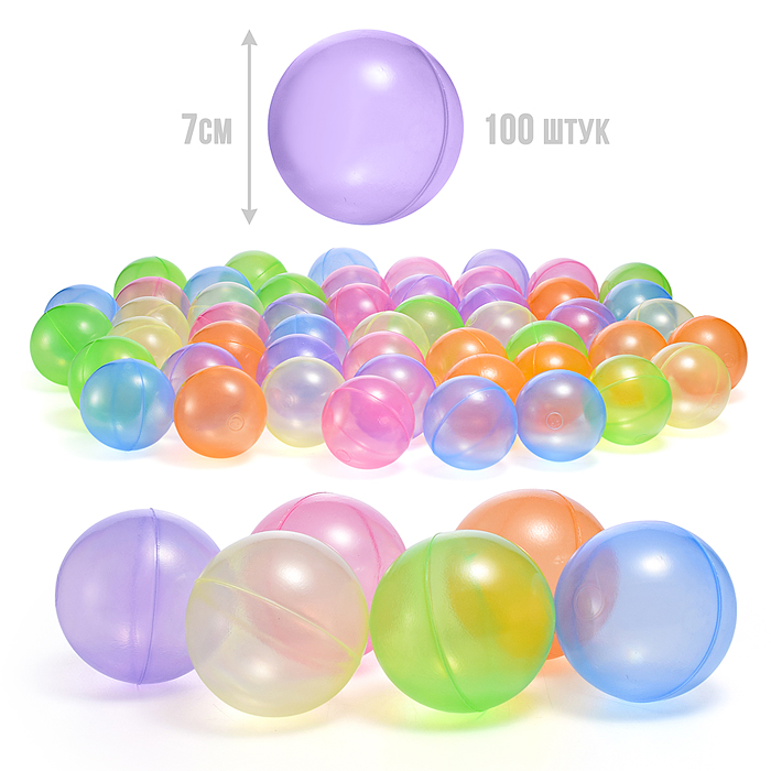 Набор Шар 7см 100шт прозрачные