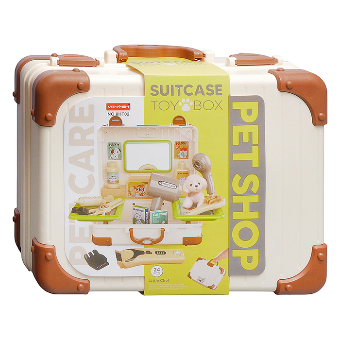 Набор грумер 8HT02 "Идеальный питомец" в чемодане