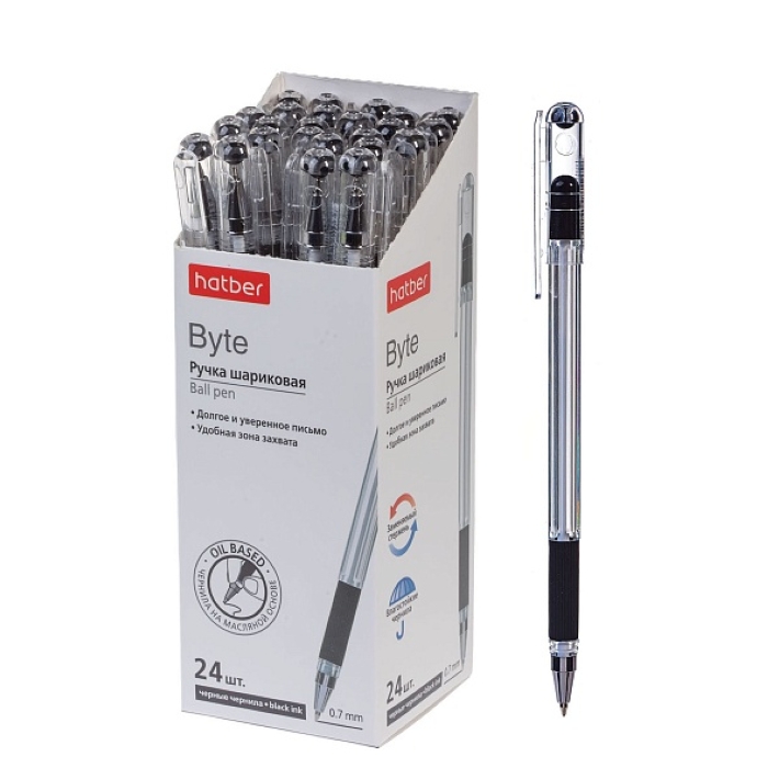 Ручка шариковая "Byte" черная, чернила на масляной основе, с резиновым грипом, 0,7мм 