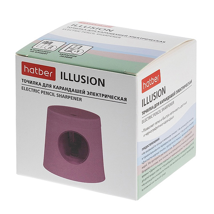 Точилка "Illusion" электрическая с запасным лезвием в картонной коробке