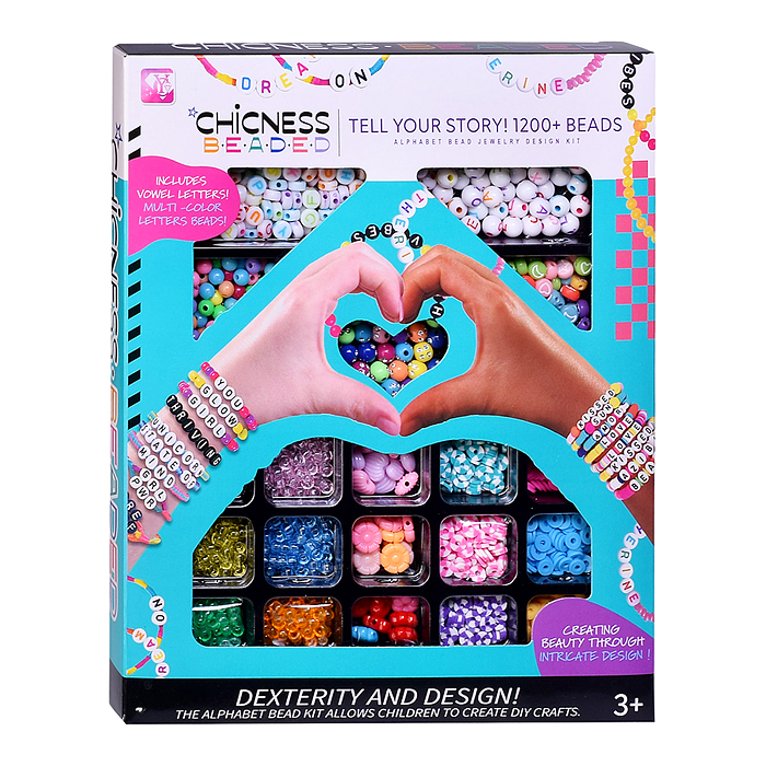 Набор творческая мастерская 338-1121 "Радужная нить" в коробке