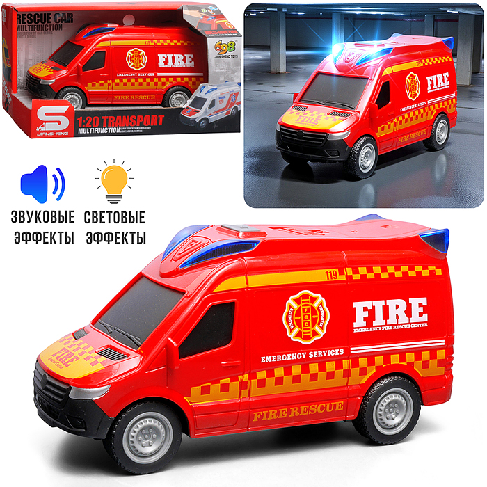 Машина JS199 "Пожарная служба" 1:20 (свет, звук) в коробке