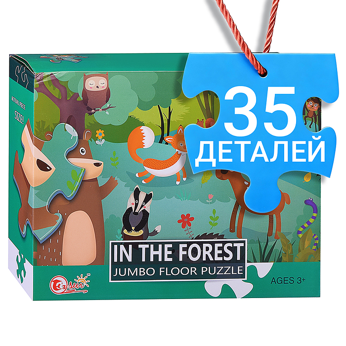 Пазл 88128 "Лесные жители" (35 дет.)