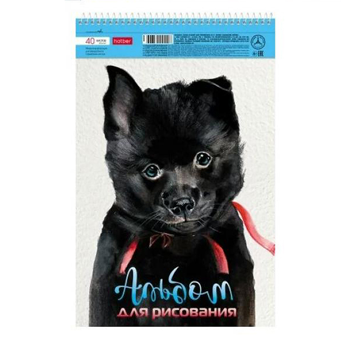 Альбом для рисования 40л "Глазки, ушки, носик" А4 перфорация на отрыв на спирали тиснение 