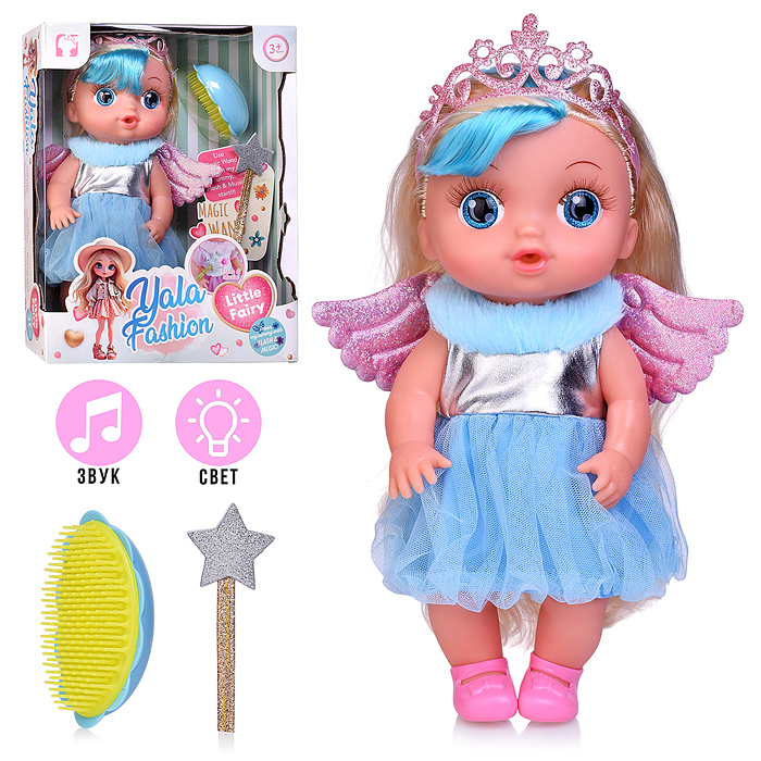 Кукла с аксессуарами YL2530W-D "Синтия" в коробке